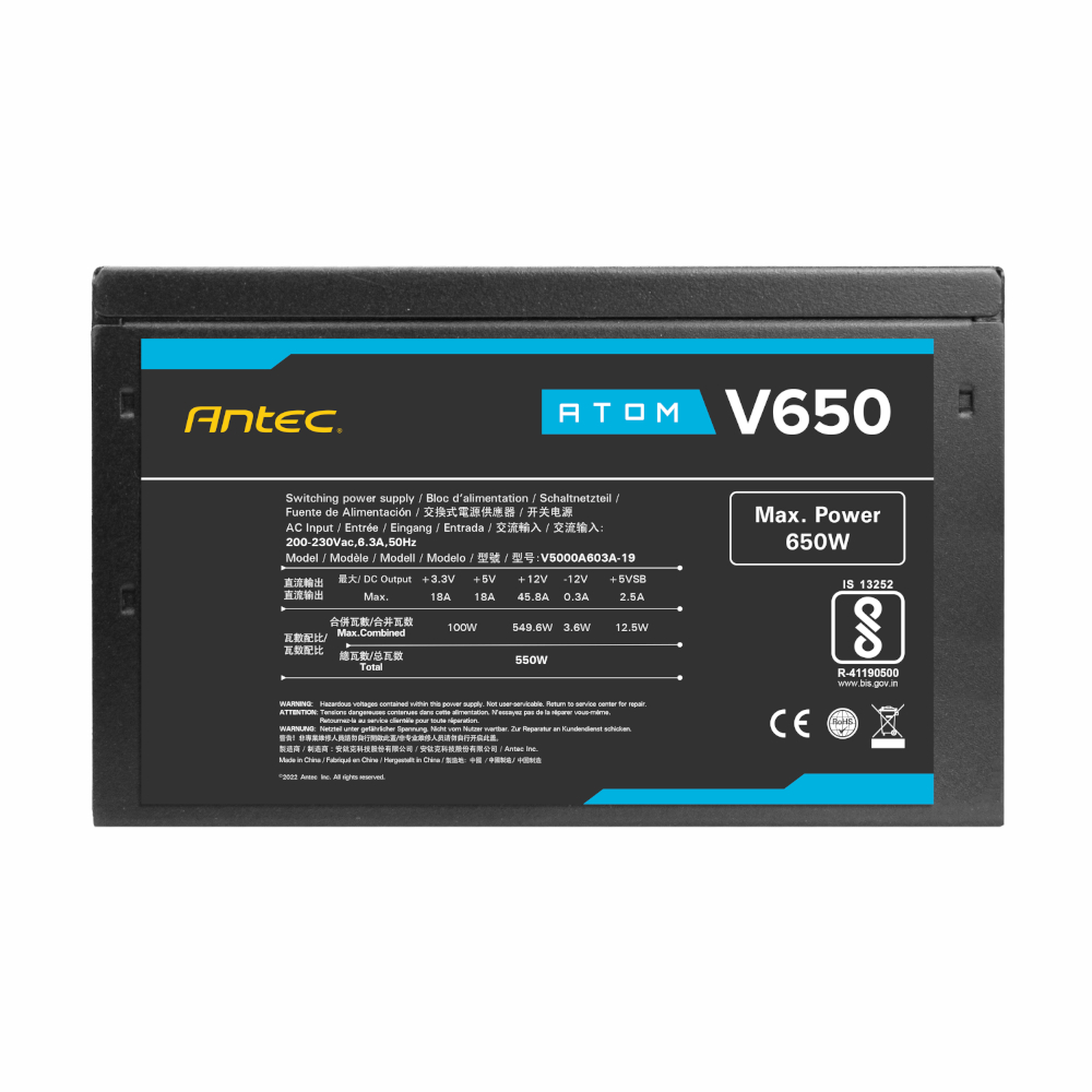 antec atom v650 non modular power supply antec atom v650 non modular power supply